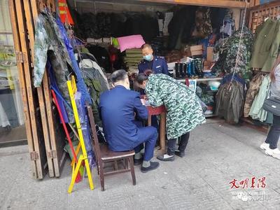 耒陽市開展“守護(hù)戎裝”專項(xiàng)行動，規(guī)范戶外用品銷售市場秩序